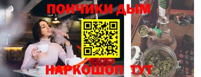 индика Бугуруслан