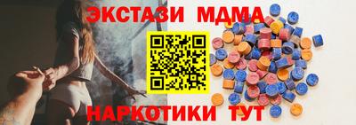 индика Бугуруслан