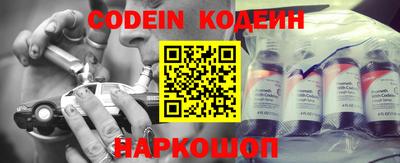 прущие крисы Будённовск