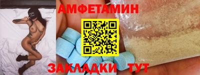 прущие крисы Будённовск