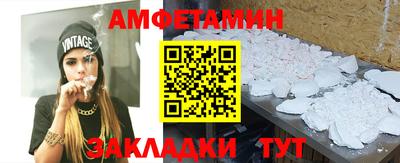 прущие крисы Будённовск
