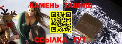 дистиллят марихуана Абакан