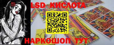 кокаин колумбия Балахна