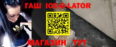 дурь Балаково