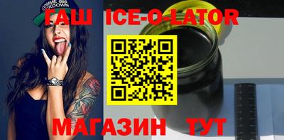 спайс Берёзовский