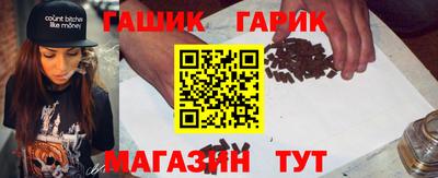 дурь Балаково