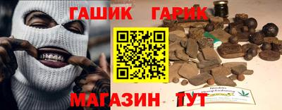 индика Бугуруслан