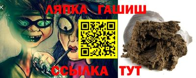 прущая мука Балашиха