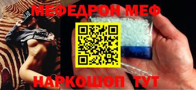 индика Бугуруслан