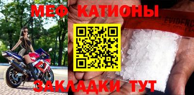 прущая мука Балашиха