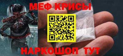 дурь Балаково