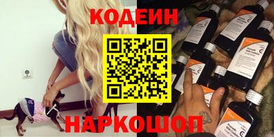 прущие крисы Будённовск